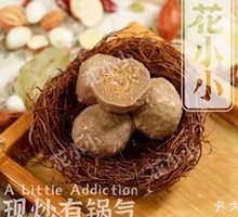 Sauerkraut Meatballs