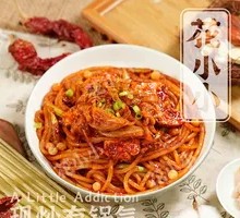 Sour Cabbage Chicken Fried Rice Noodles