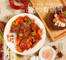 Stir-Fried Beef with Naan