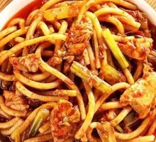 Xinjiang Fried Rice Noodles