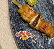 Scallion Chicken Skewers