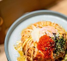 Lava Flame Salmon Rice