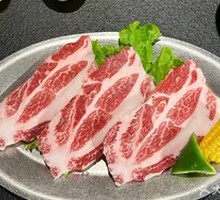 Iberian Black Pig Tenderloin