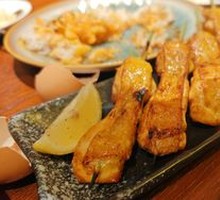 Charcoal-Grilled Chicken Thigh