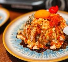 Molten Lava Salmon Donburi
