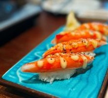 Grilled Hokkaido Crab Sushi