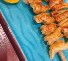Chicken Skin Skewers