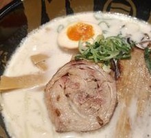 Rich Pork Bone Ramen