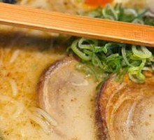 Classic Ajisen Ramen