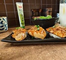 Grilled Foie Gras Sushi