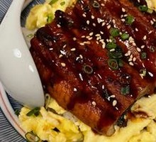 Grilled Eel Rice Bowl