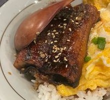 Eel Rice Bowl