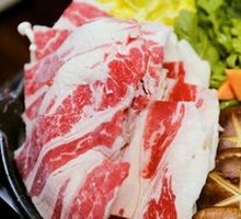 Golden Sukiyaki Hot Pot