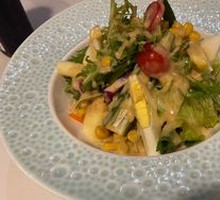 Vegetable Salad