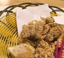 Fried Chicken Nuggets