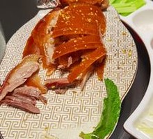 Crispy No-Grease Roast Duck