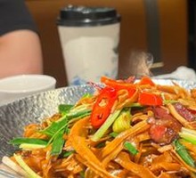 Dry Pot Tender Bamboo Shoots