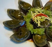 Burned Pepper Preserved Egg