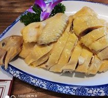 Signature Steamed Chicken