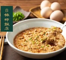 Minced Pork and Egg Stew