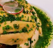 Shanghai Scallion Oil Chicken