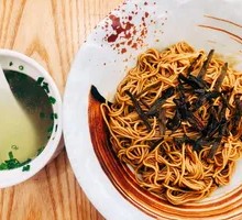 Scallion Oil Noodles