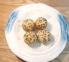 Black Sesame Ball