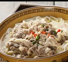 Sour Beef Soup