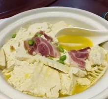 Special Clay Pot Dish