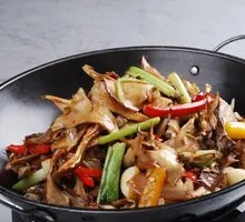 Spicy Wild Mushroom Hot Pot
