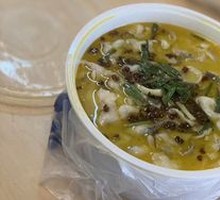 Sour Cabbage Black Fish