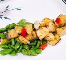 Black Pepper Cod Pieces
