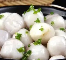 Scallion Oil Taro
