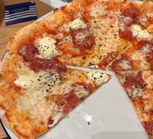 Classic Alba Pizza