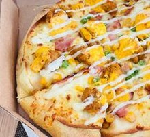 Golden Yolk Chicken Pizza