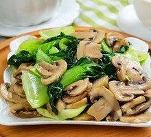 Mushroom and Greens Bucket Rice