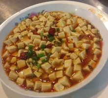 Spicy Tofu
