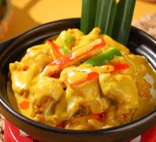 Thai Traditional Curry Chicken