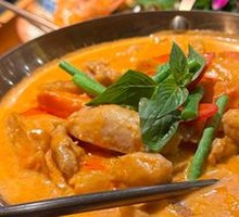 Red Curry Chicken Pot