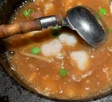 Stone Pot Eight Treasure Tofu