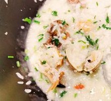 Seafood Congee