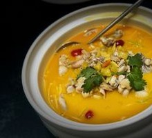 Spicy Waterfall Frog