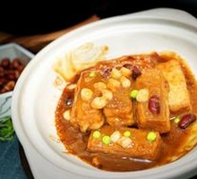 Braised Tofu with Seafood in Abalone Sauce