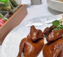 Crispy Skin Pigeon