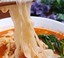 Tomato and Egg Noodles