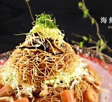 Wenzhou-style Seafood Fried Rice Noodles