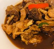 Braised Local Chicken