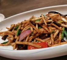 Steamed Peanut Sprouts