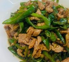 Homestyle Stir-Fried Pork