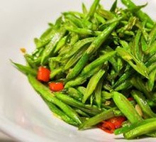 Stir-Fried Kidney Beans